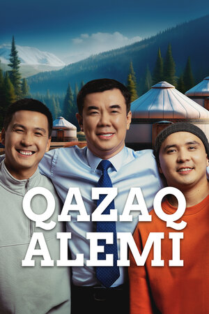 Qazaq Alemi